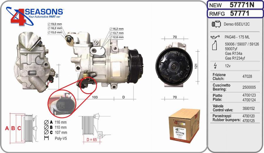 AHE 57771N - Compressore, Climatizzatore autozon.pro