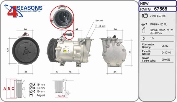 AHE 67565 - Compressore, Climatizzatore autozon.pro