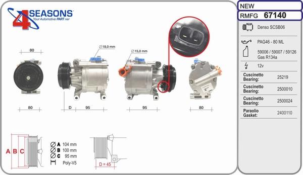 AHE 67140 - Compressore, Climatizzatore autozon.pro