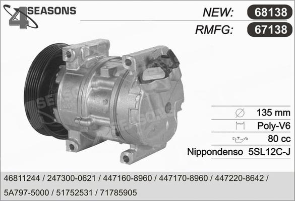 AHE 68138 - Compressore, Climatizzatore autozon.pro