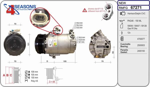 AHE 67271 - Compressore, Climatizzatore autozon.pro