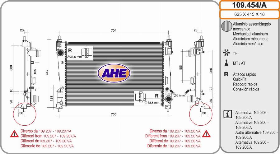 AHE 109.454/A - Radiatore, Raffreddamento motore autozon.pro