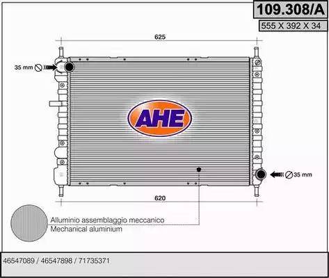 AHE 109.308/A - Radiatore, Raffreddamento motore autozon.pro