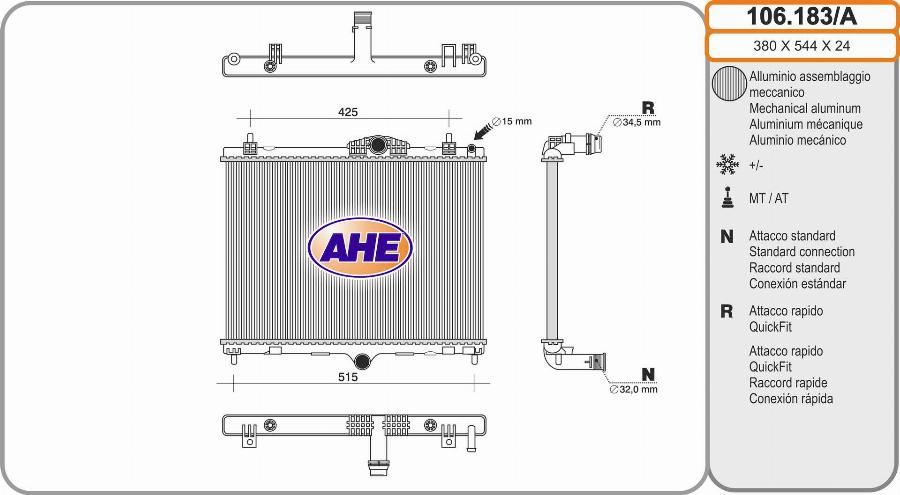 AHE 106.183/A - Radiatore, Raffreddamento motore autozon.pro