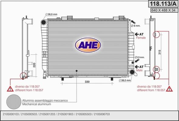 AHE 118.113/A - Radiatore, Raffreddamento motore autozon.pro