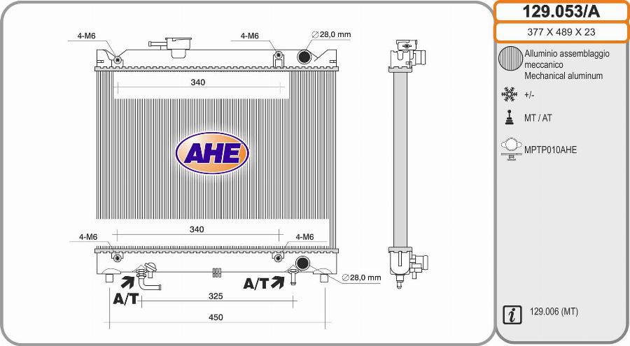 AHE 129.053/A - Radiatore, Raffreddamento motore autozon.pro