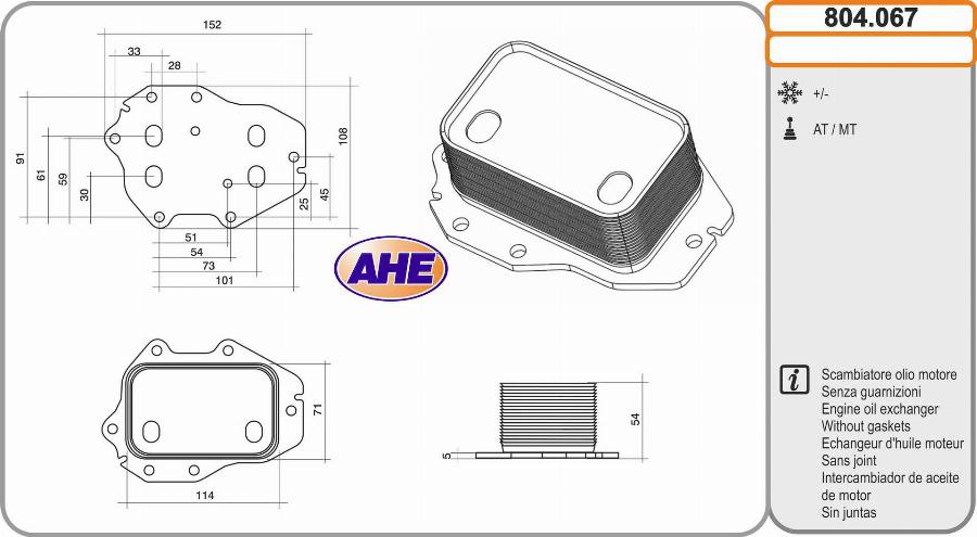 AHE 804.067 - Radiatore olio, Olio motore autozon.pro