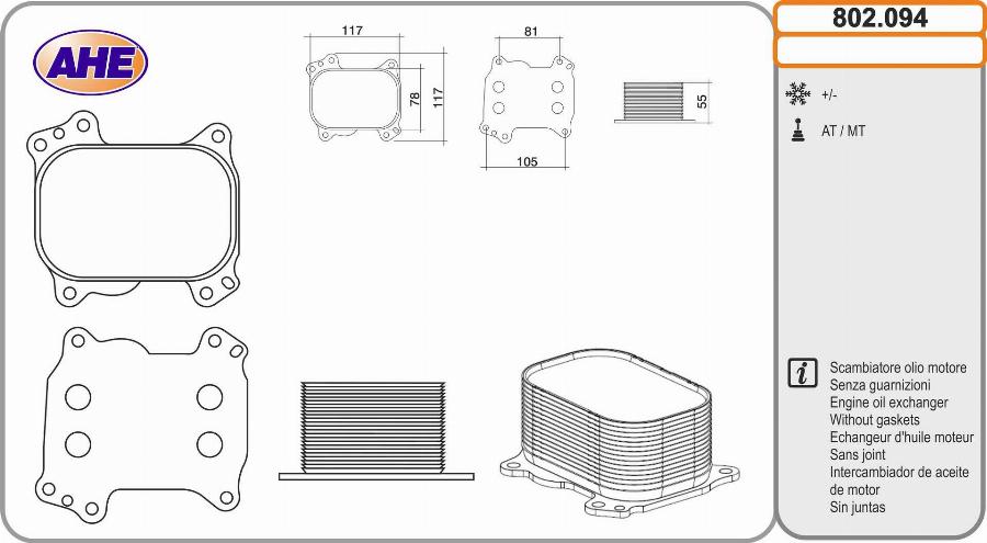 AHE 802.094 - Radiatore olio, Olio motore autozon.pro