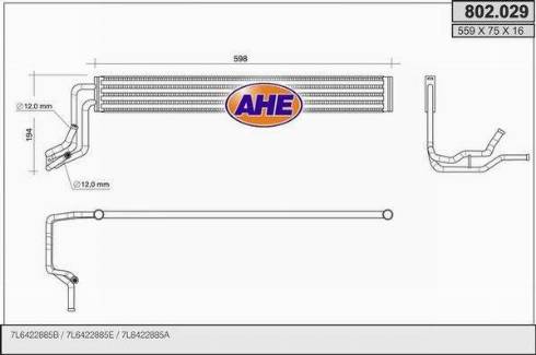 AHE 802.029 - Radiatore olio, Olio motore autozon.pro