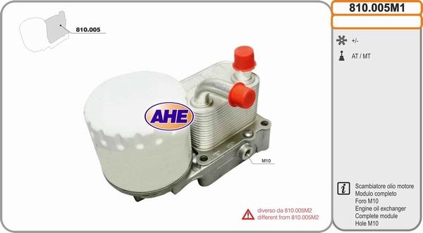 AHE 810.005M1 - Radiatore olio, Olio motore autozon.pro