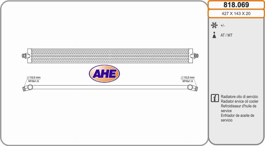 AHE 818.069 - Radiatore olio, Olio motore autozon.pro