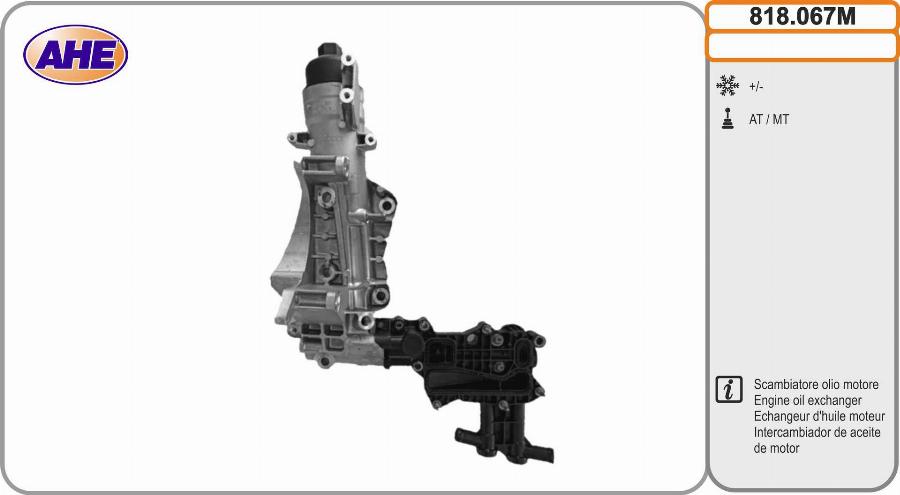 AHE 818.067M - Radiatore olio, Olio motore autozon.pro