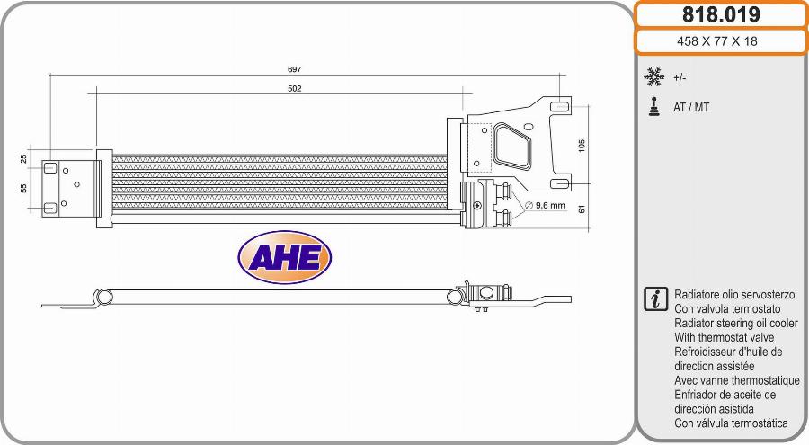 AHE 818.019 - Radiatore olio, Olio motore autozon.pro