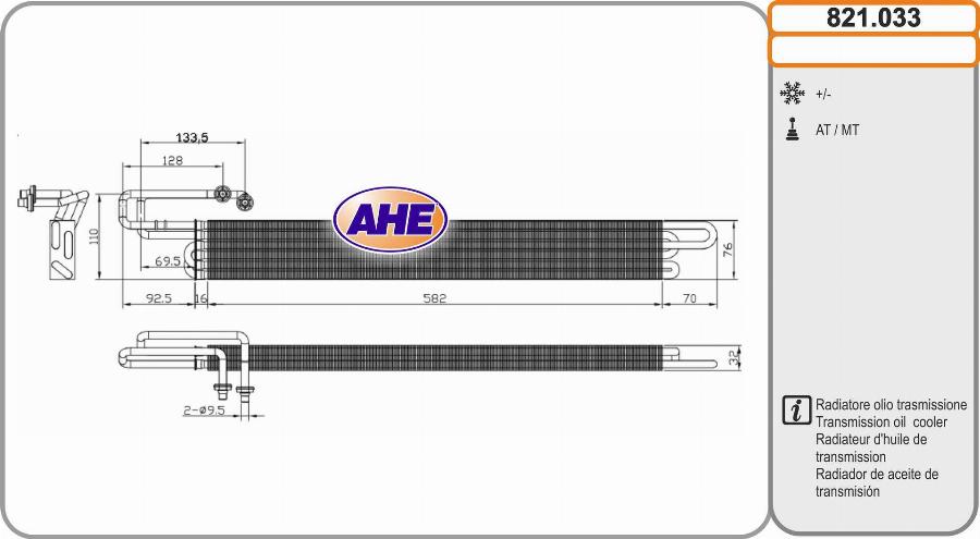 AHE 821.033 - Radiatore olio, Olio motore autozon.pro