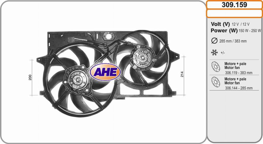 AHE 309.159 - Ventola, Raffreddamento motore autozon.pro