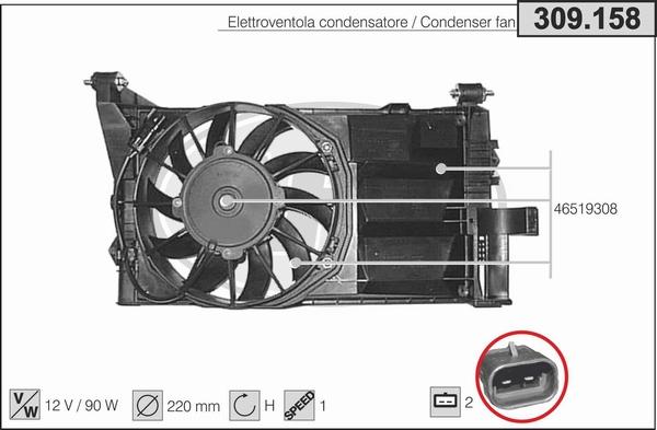 AHE 309.158 - Ventola, Raffreddamento motore autozon.pro