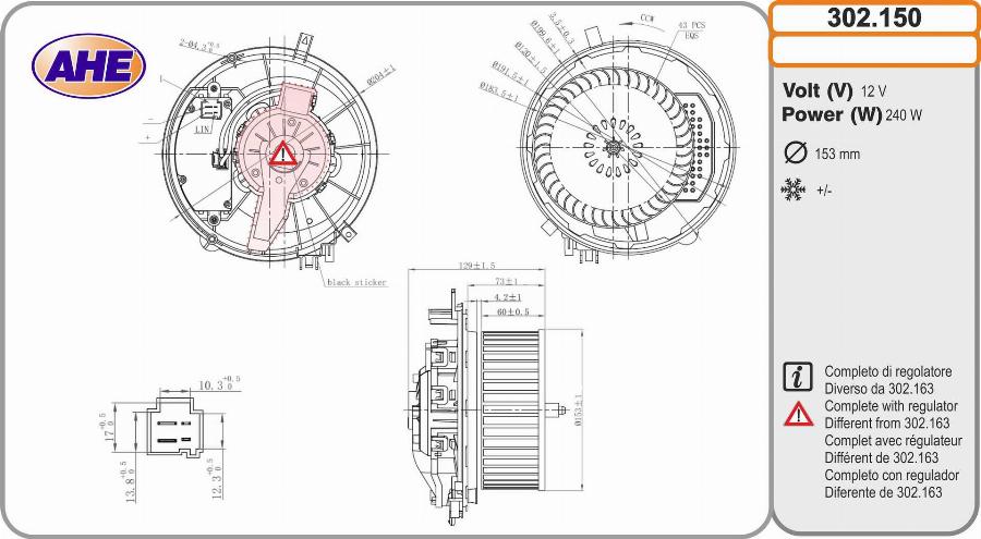 AHE 302.150 - Ventilatore abitacolo autozon.pro