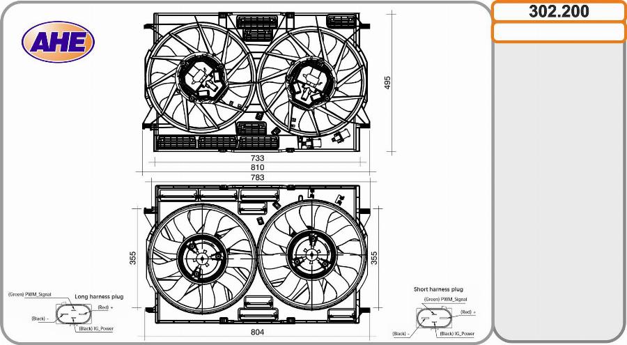 AHE 302.200 - Ventola, Raffreddamento motore autozon.pro