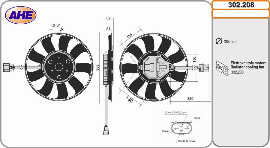 AHE 302.208 - Ventola, Raffreddamento motore autozon.pro