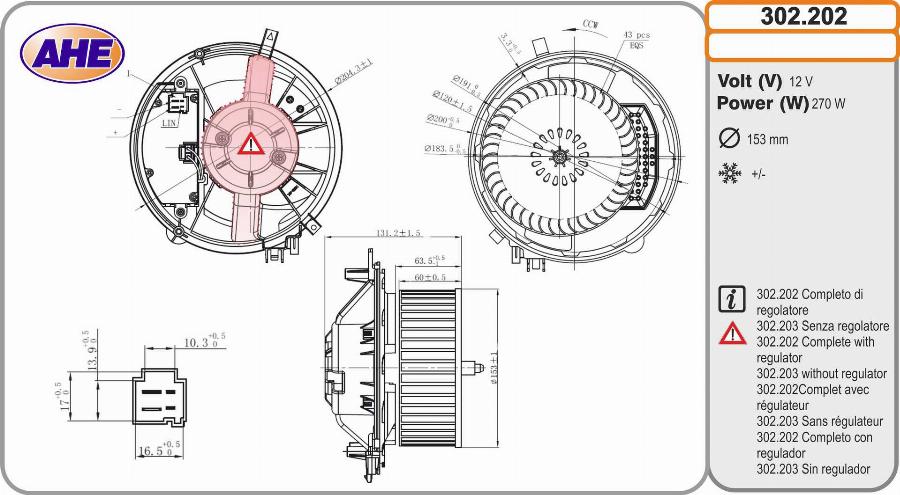 AHE 302.202 - Ventilatore abitacolo autozon.pro