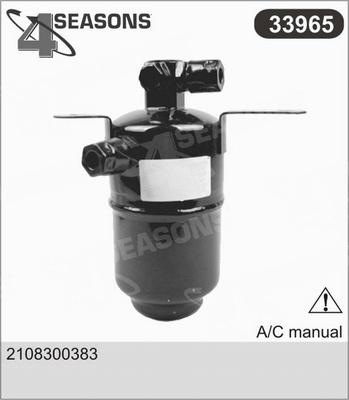 AHE 33965 - Essiccatore, Climatizzatore autozon.pro