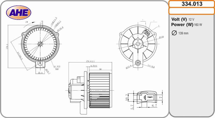 AHE 334.013 - Ventilatore abitacolo autozon.pro