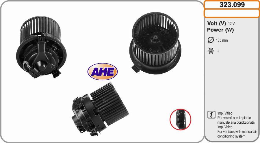 AHE 323.099 - Ventilatore abitacolo autozon.pro