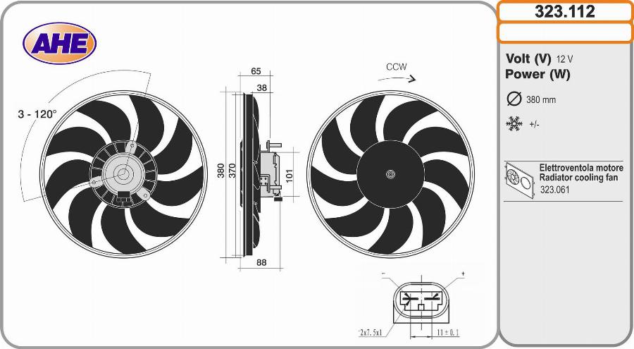 AHE 323.112 - Ventola, Raffreddamento motore autozon.pro