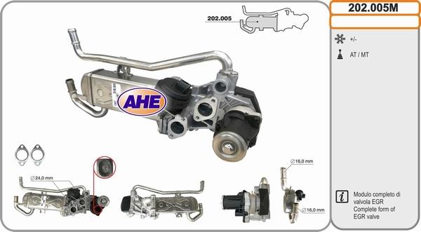 AHE 202.005M - Radiatore, Ricircolo gas scarico autozon.pro