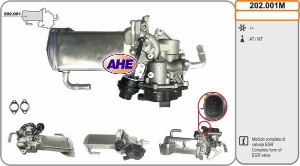 AHE 202.001M - Radiatore, Ricircolo gas scarico autozon.pro