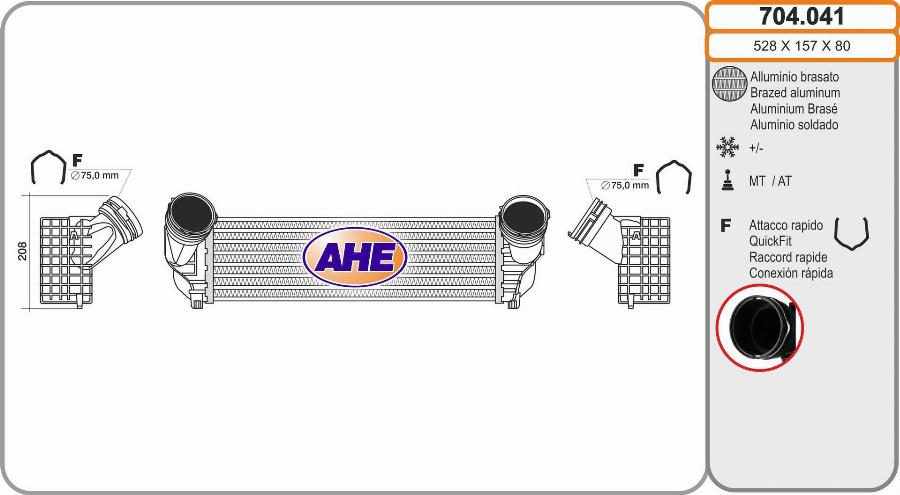 AHE 704.041 - Intercooler autozon.pro