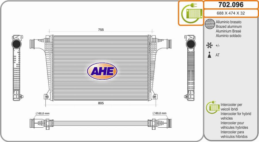 AHE 702.096 - Intercooler autozon.pro