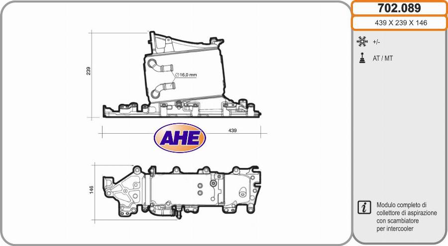 AHE 702.089 - Intercooler autozon.pro