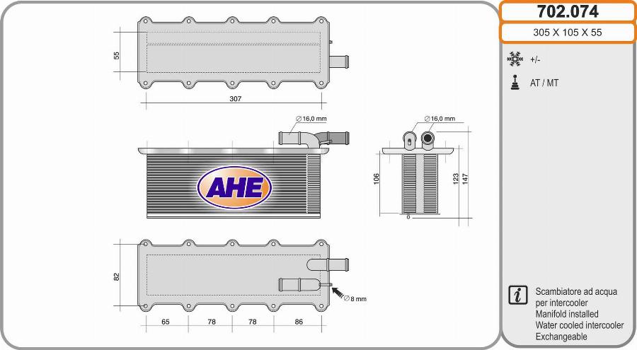 AHE 702.074 - Intercooler autozon.pro