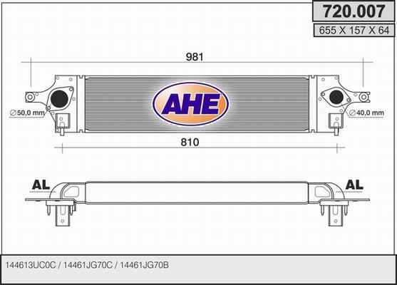 AHE 720.007 - Intercooler autozon.pro