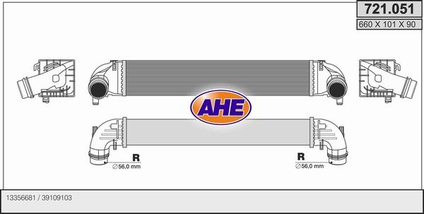 AHE 721.051 - Intercooler autozon.pro