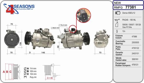 AHE 77381 - Compressore, Climatizzatore autozon.pro