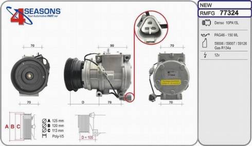 AHE 77324 - Compressore, Climatizzatore autozon.pro