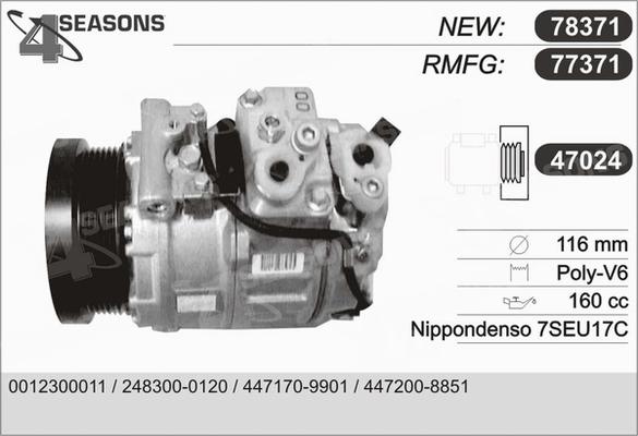 AHE 77371 - Compressore, Climatizzatore autozon.pro