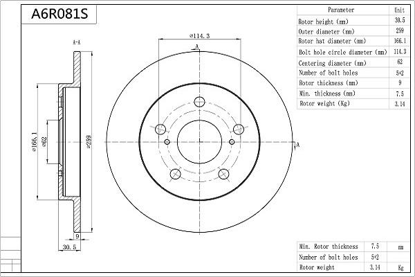 Aisin A6R081S - Discofreno autozon.pro