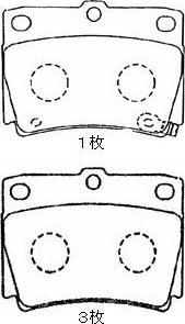 BENDIX 572519 - Kit pastiglie freno, Freno a disco autozon.pro