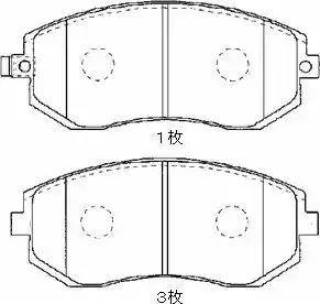 Aisin F1N018 - Kit pastiglie freno, Freno a disco autozon.pro