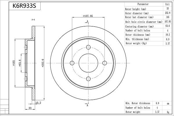 Aisin K6R933S - Discofreno autozon.pro