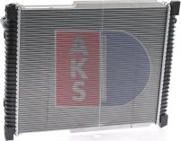 AKS Dasis 400044N - Radiatore, Raffreddamento motore autozon.pro