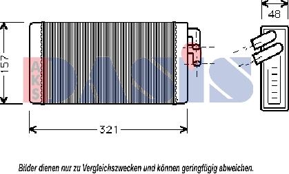 AKS Dasis 489040N - Scambiatore calore, Riscaldamento abitacolo autozon.pro