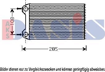 AKS Dasis 489006N - Scambiatore calore, Riscaldamento abitacolo autozon.pro