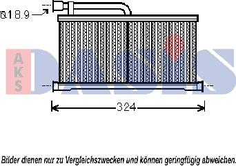 AKS Dasis 489008N - Scambiatore calore, Riscaldamento abitacolo autozon.pro