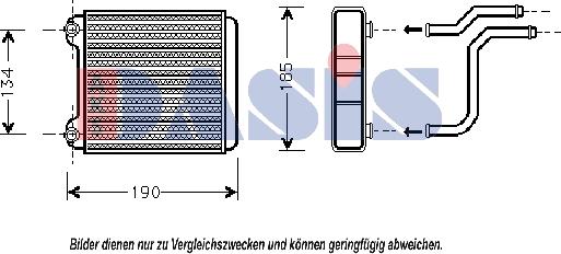 AKS Dasis 489002N - Scambiatore calore, Riscaldamento abitacolo autozon.pro