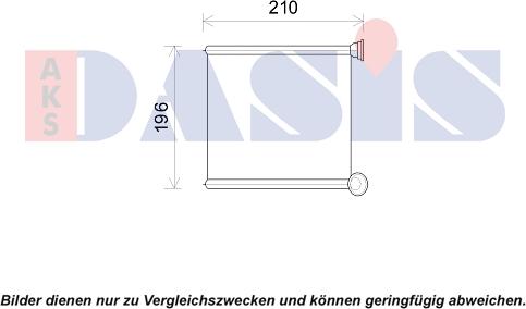 AKS Dasis 489011N - Scambiatore calore, Riscaldamento abitacolo autozon.pro
