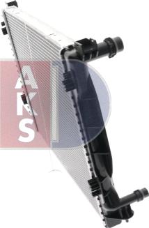 AKS Dasis 480042N - Radiatore, Raffreddamento motore autozon.pro